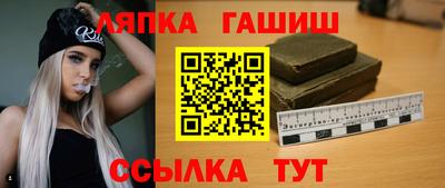 первитин Кунгур