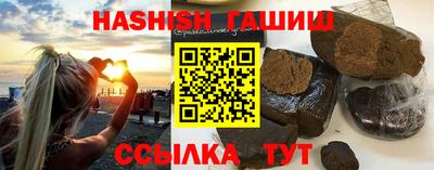 индика Кулебаки