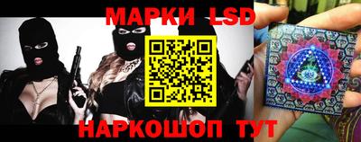 первитин Кунгур