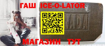 первитин Кунгур