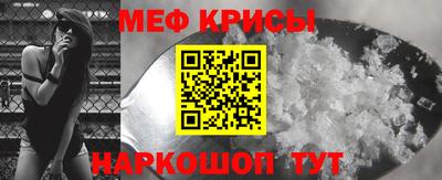 МДПВ Кумертау