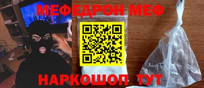 индика Кулебаки