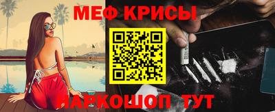 МДПВ Кумертау