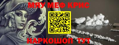 МДПВ Кумертау