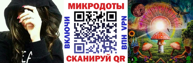 Псилоцибиновые грибы Psilocybine cubensis наркотики Богородицк